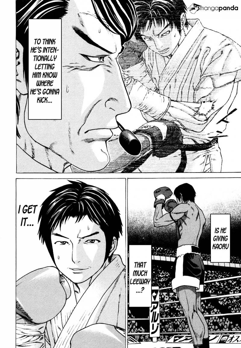 Page 13 of Chapter 287