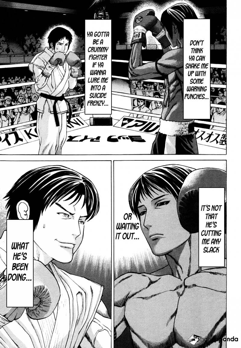 Page 14 of Chapter 287