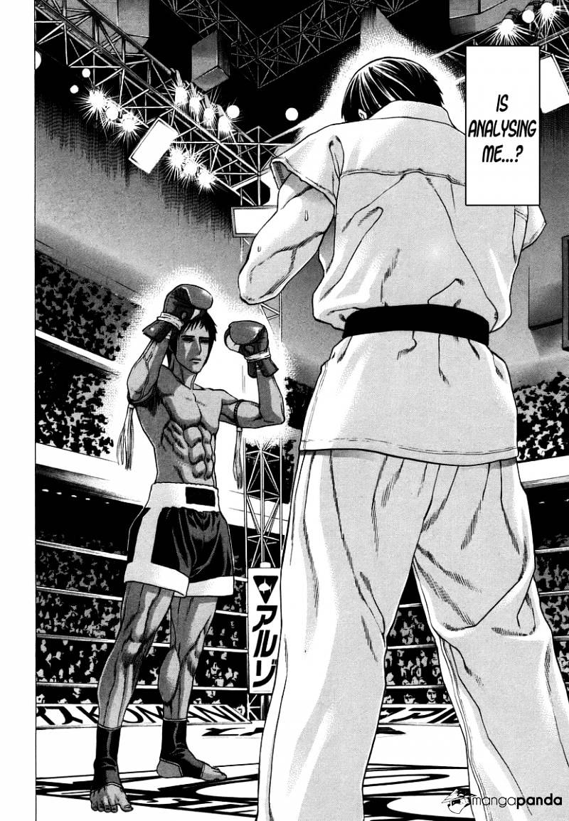 Page 15 of Chapter 287