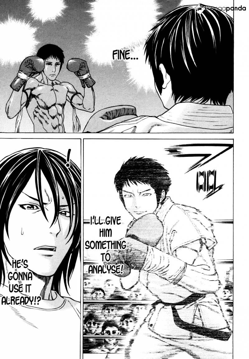 Page 16 of Chapter 287
