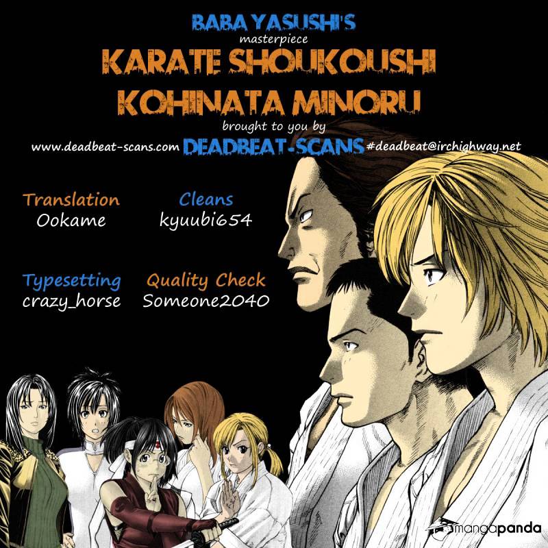 Page 20 of Chapter 287