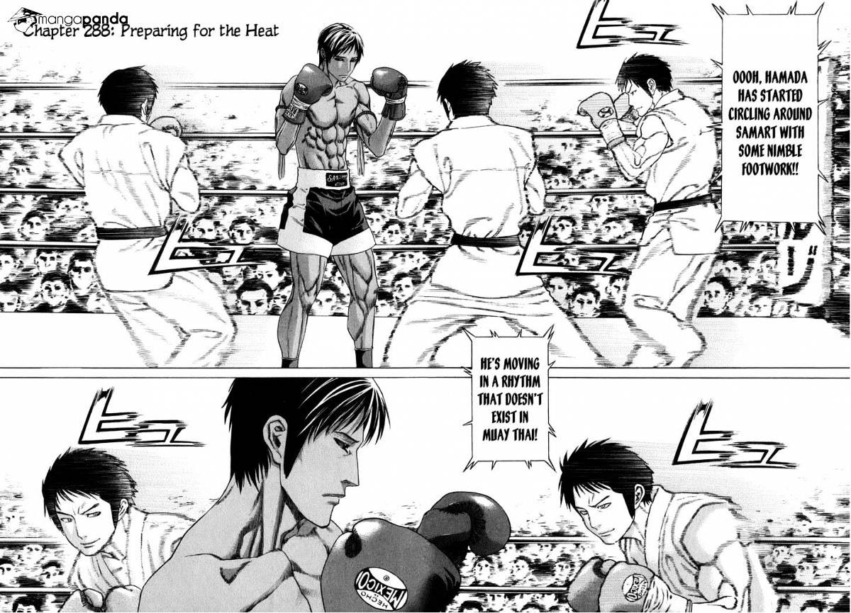 Page 2 of Chapter 288