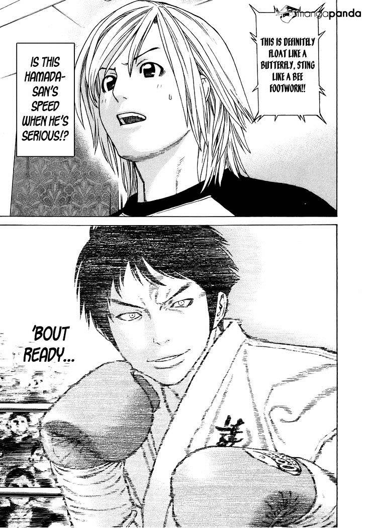 Page 4 of Chapter 288