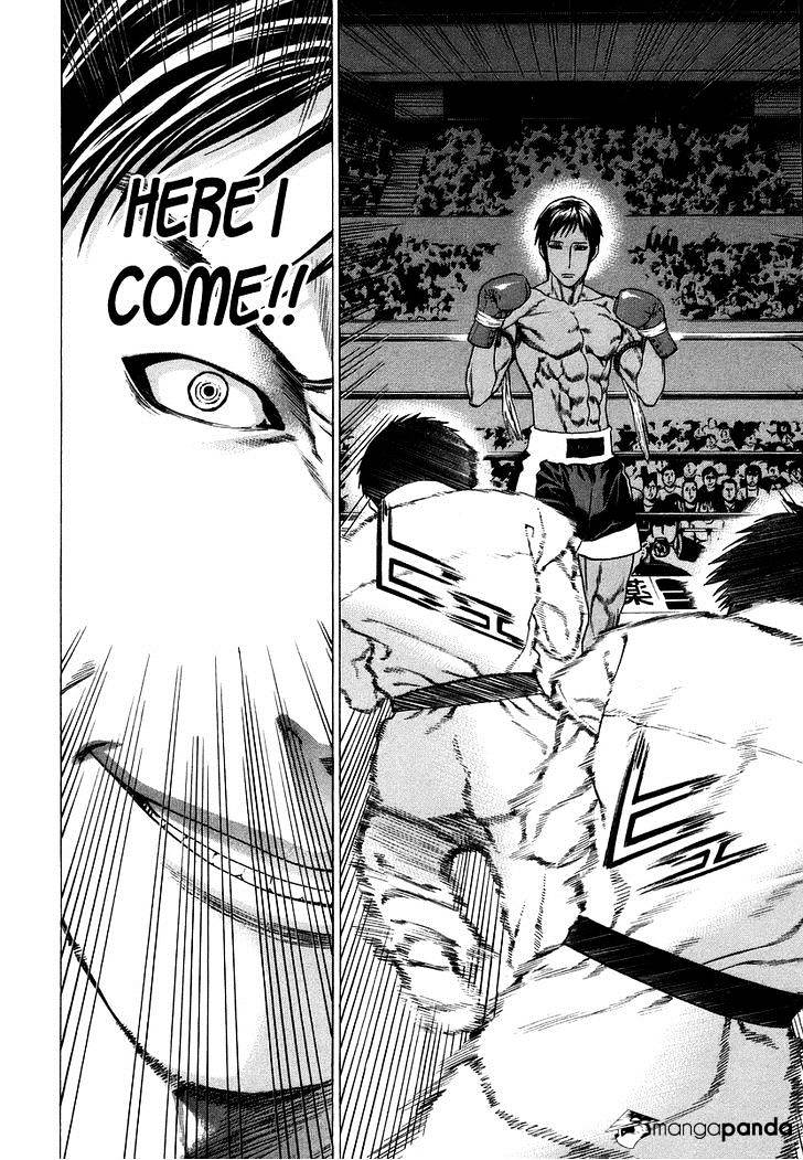 Page 5 of Chapter 288