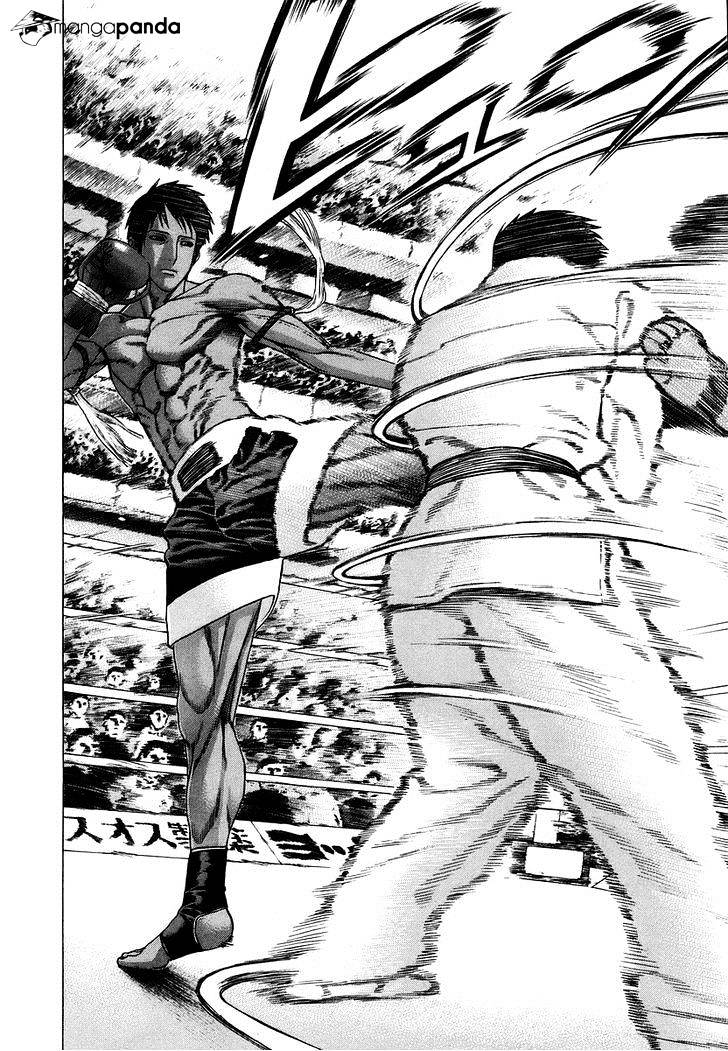 Page 7 of Chapter 288