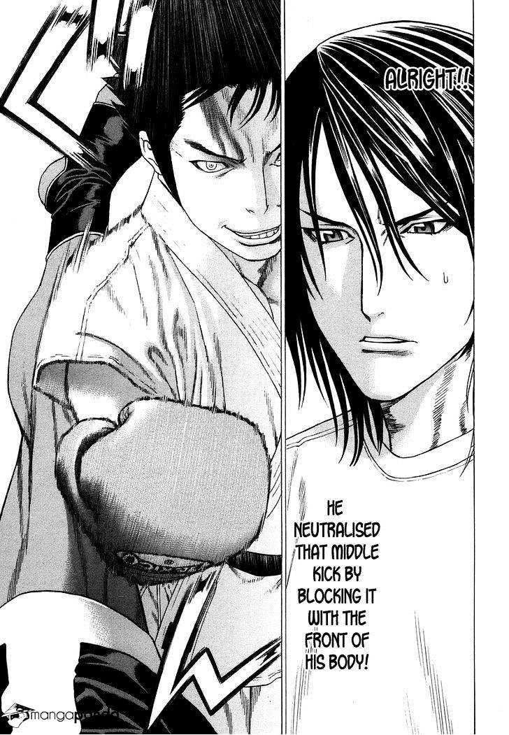 Page 8 of Chapter 288