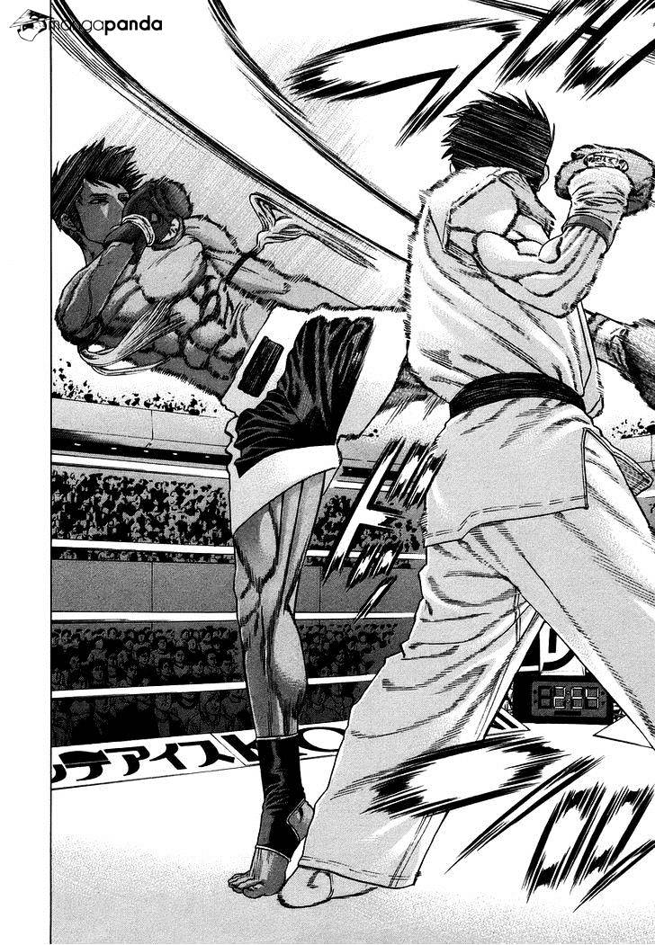 Page 13 of Chapter 288