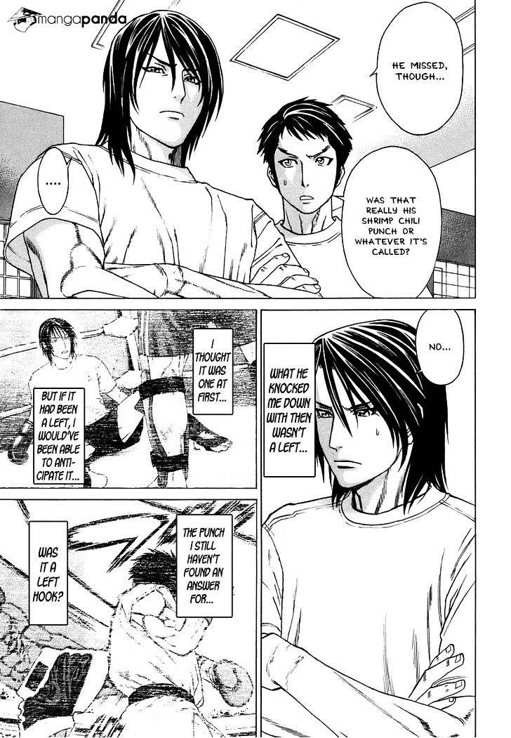 Page 16 of Chapter 288