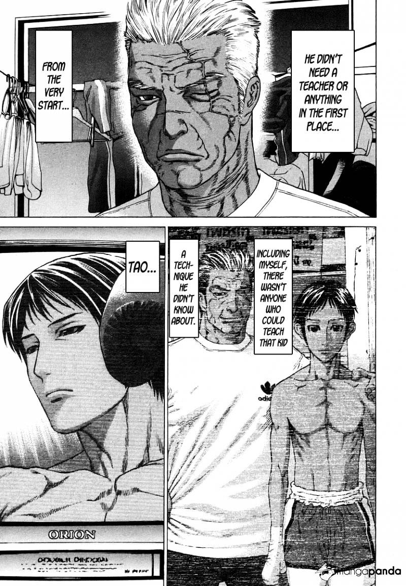 Page 5 of Chapter 289