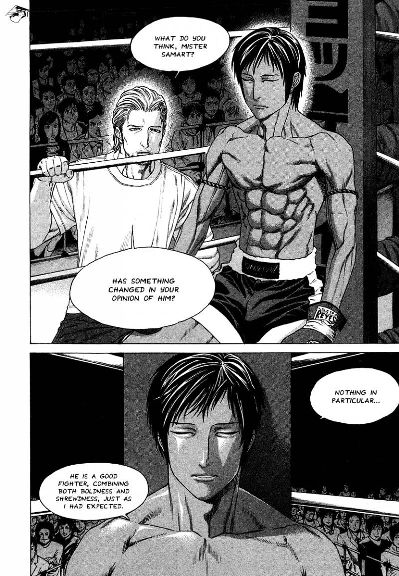 Page 6 of Chapter 289