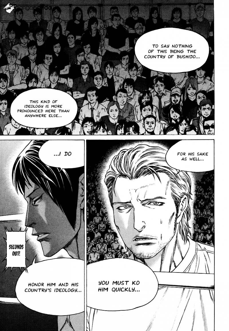 Page 9 of Chapter 289