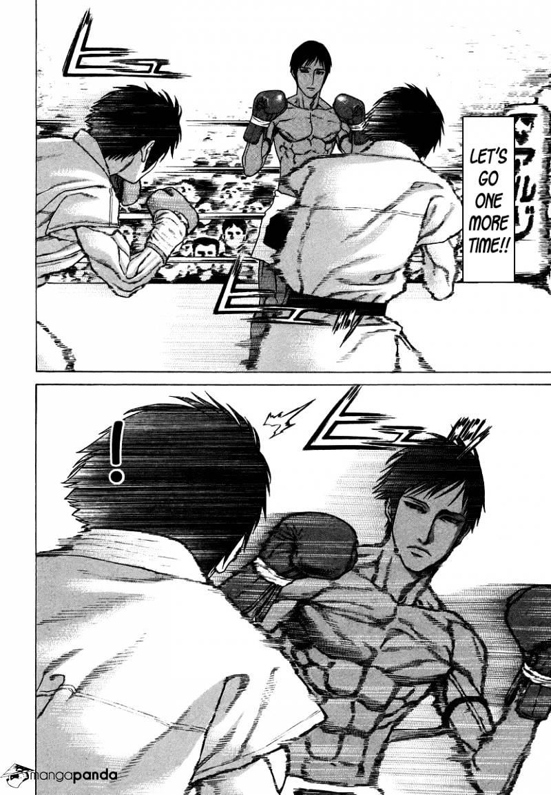 Page 12 of Chapter 289