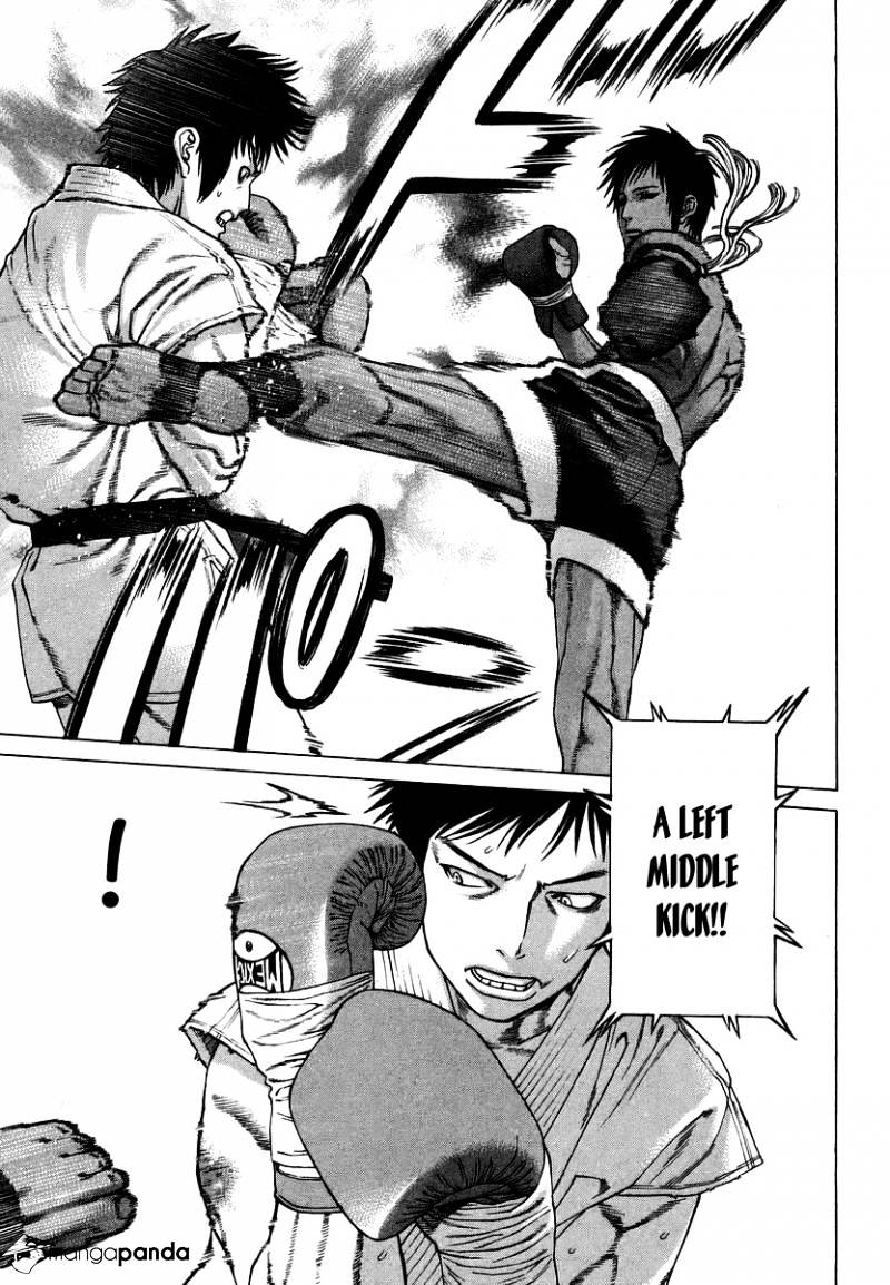 Page 13 of Chapter 289