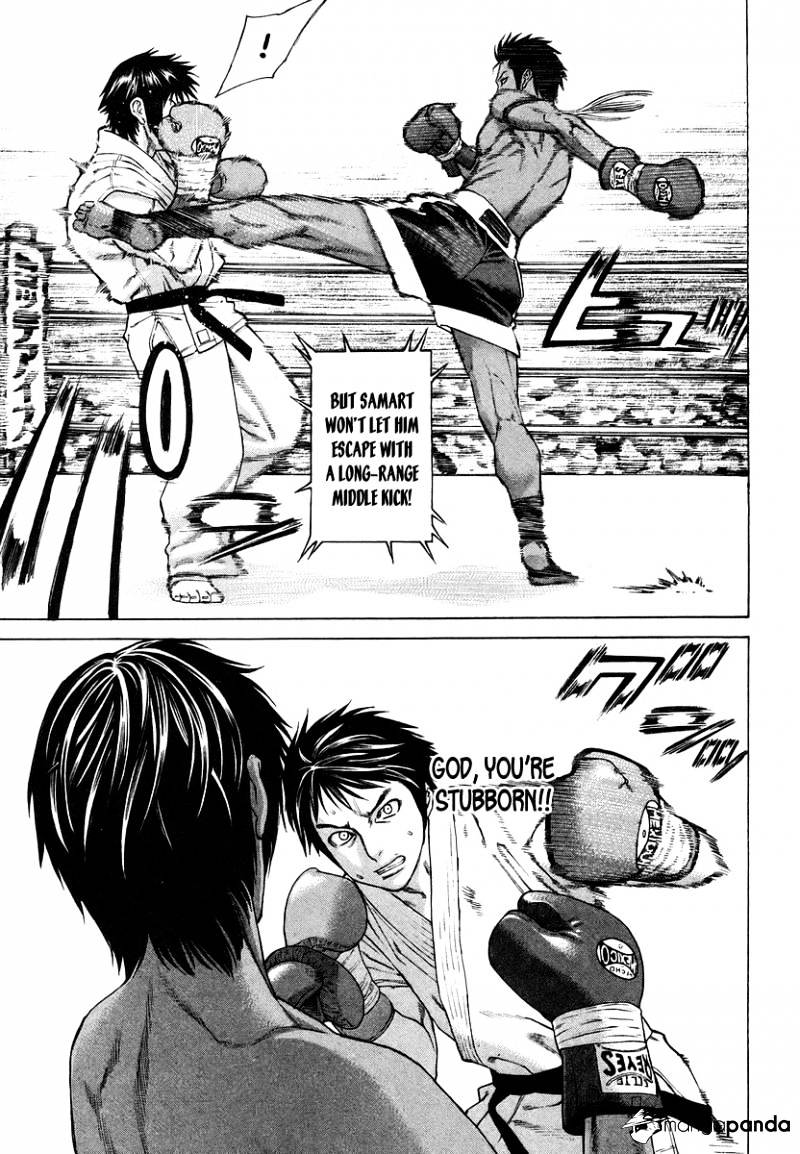 Page 15 of Chapter 289