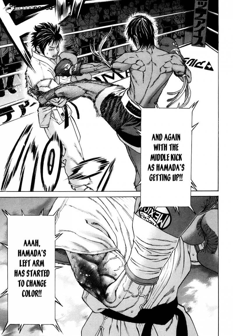 Page 17 of Chapter 289