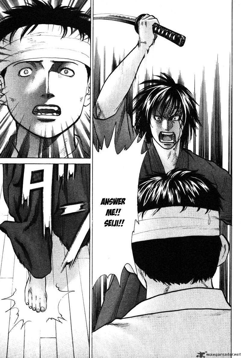 Page 6 of Chapter 29