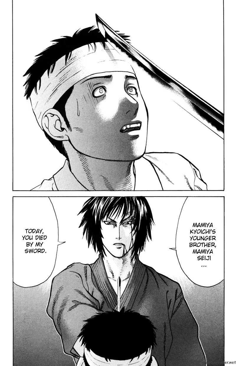Page 7 of Chapter 29
