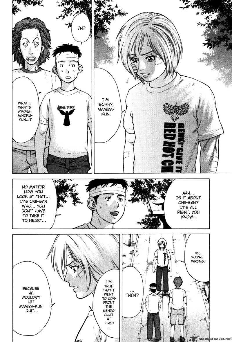 Page 17 of Chapter 29