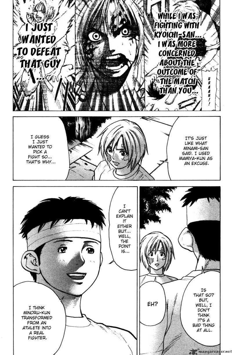 Page 18 of Chapter 29