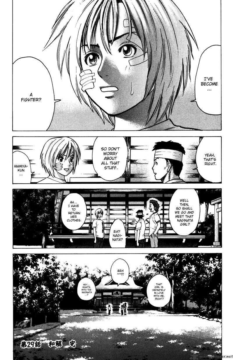 Page 19 of Chapter 29