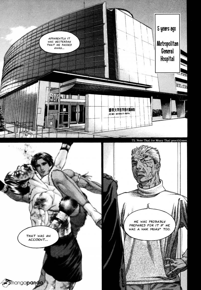Page 1 of Chapter 290