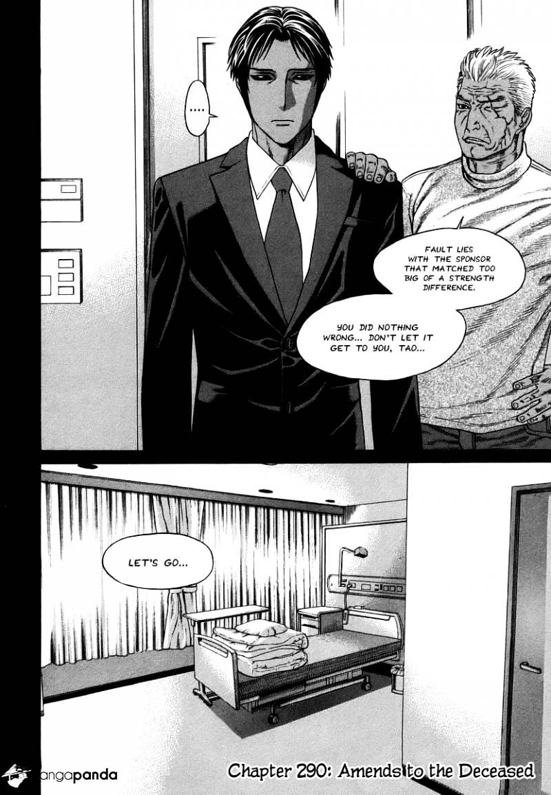 Page 2 of Chapter 290