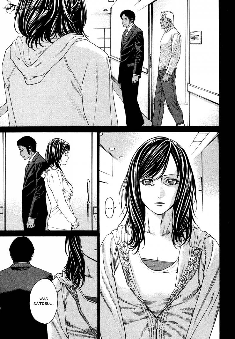 Page 3 of Chapter 290