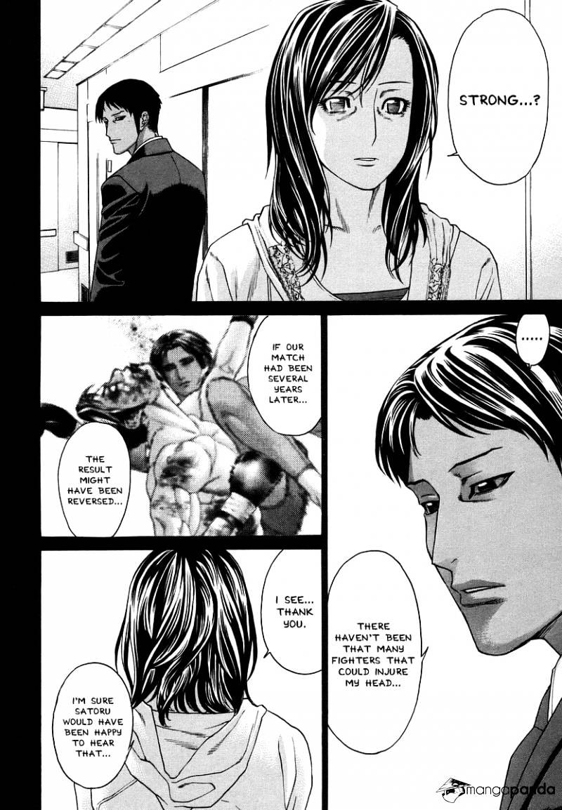 Page 4 of Chapter 290