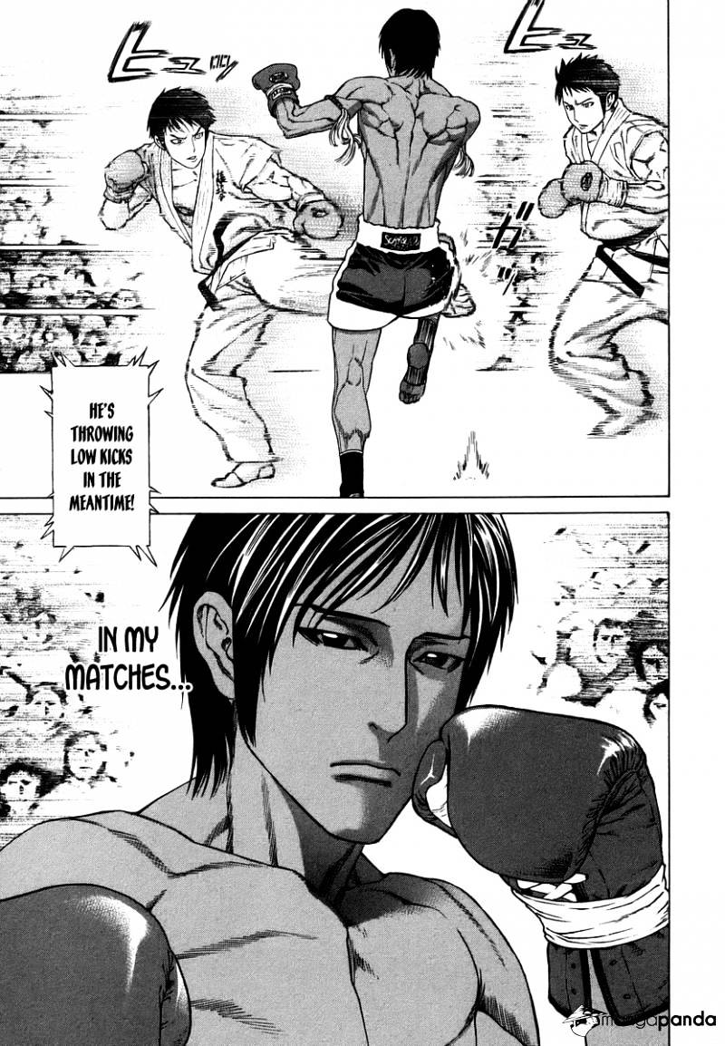Page 7 of Chapter 290