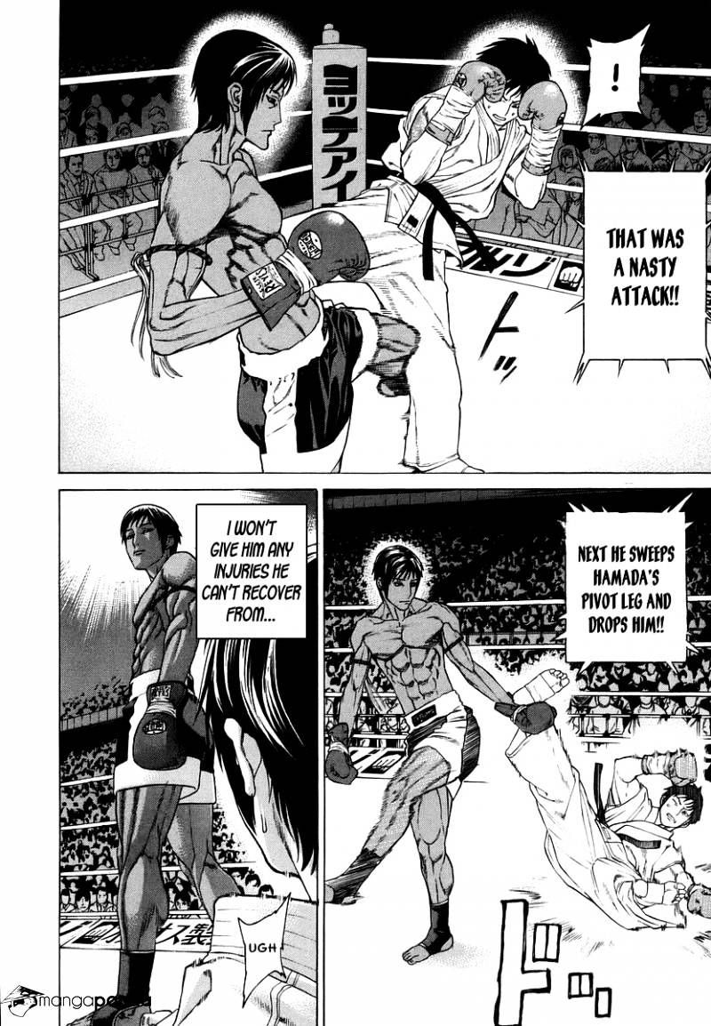 Page 12 of Chapter 290