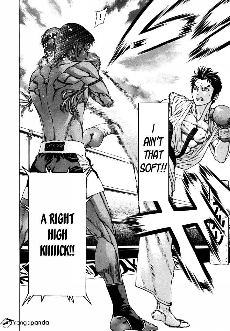 Page 16 of Chapter 290