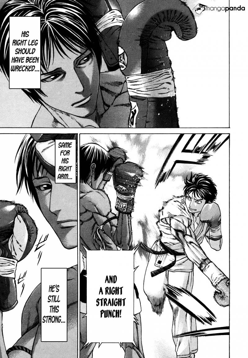 Page 17 of Chapter 290