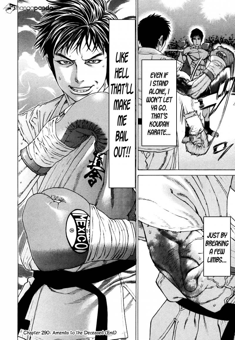 Page 18 of Chapter 290
