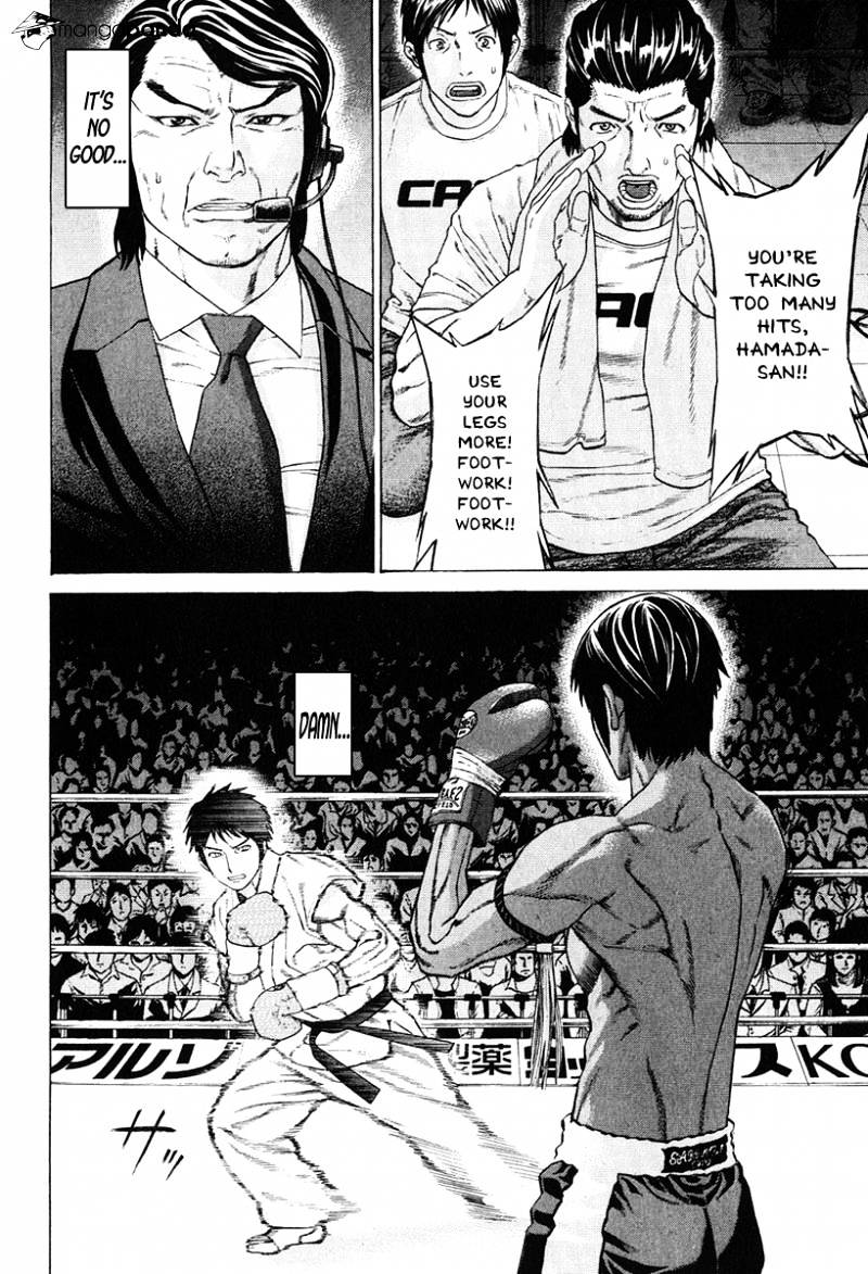 Page 10 of Chapter 291