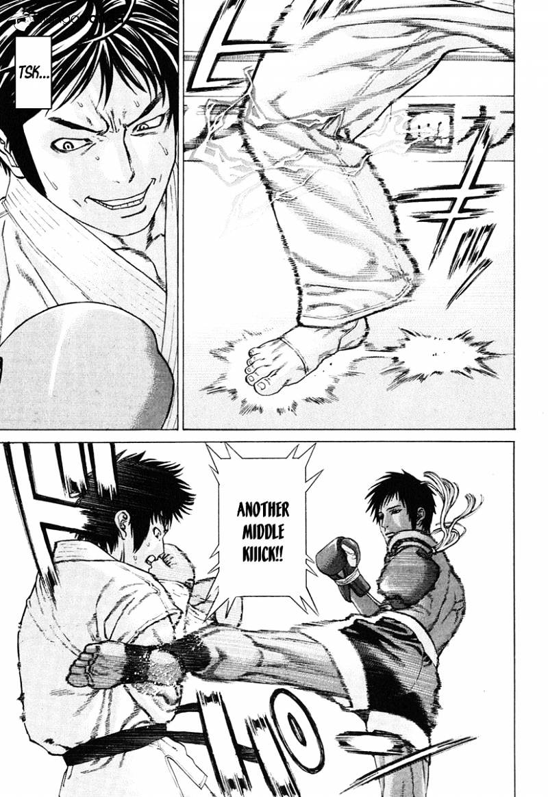 Page 11 of Chapter 291