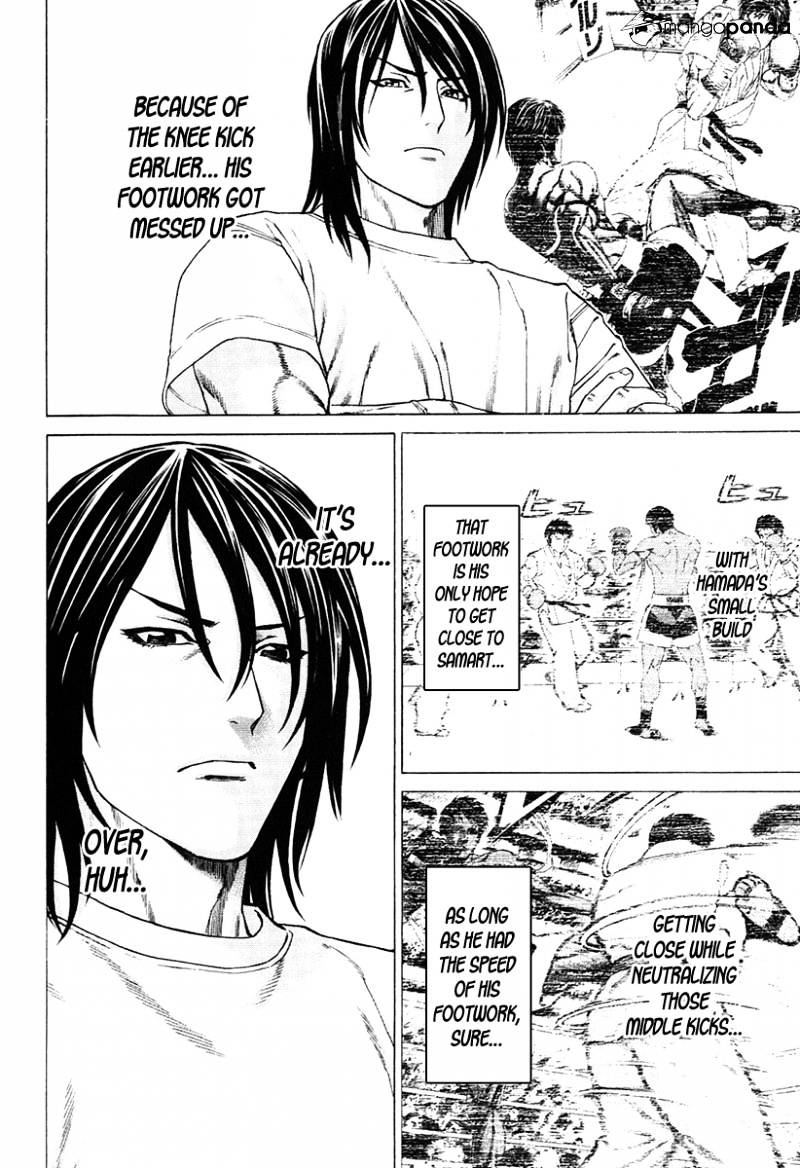 Page 12 of Chapter 291