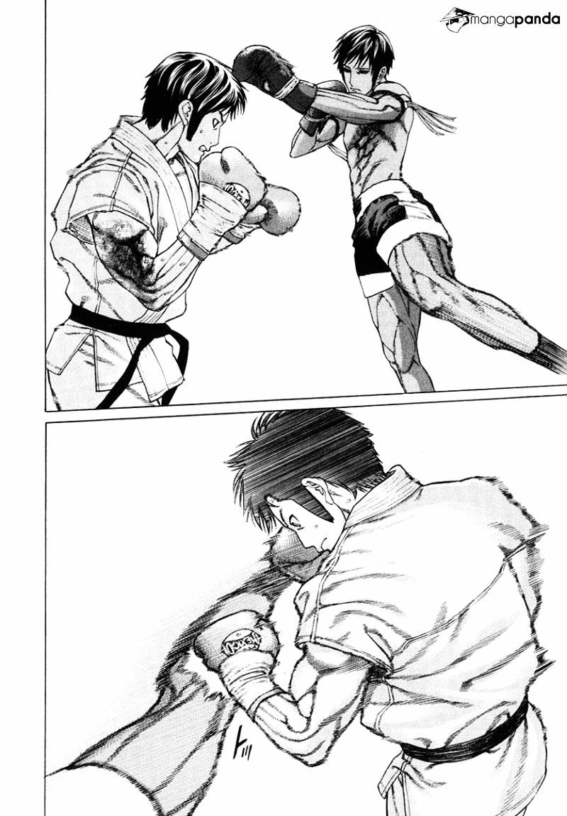 Page 14 of Chapter 291