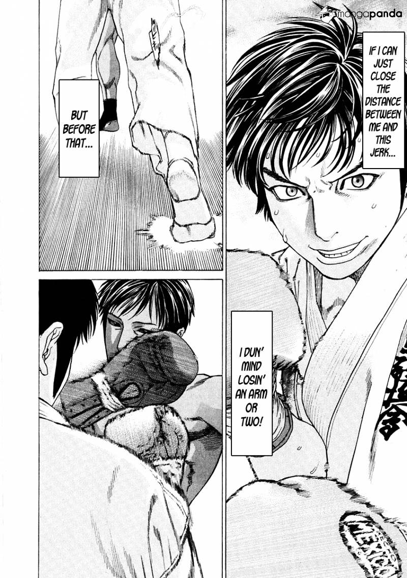 Page 18 of Chapter 291