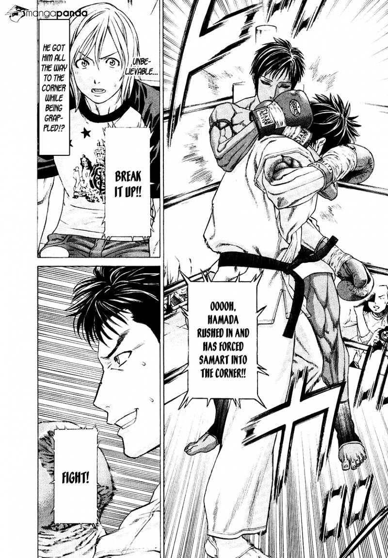 Page 22 of Chapter 291