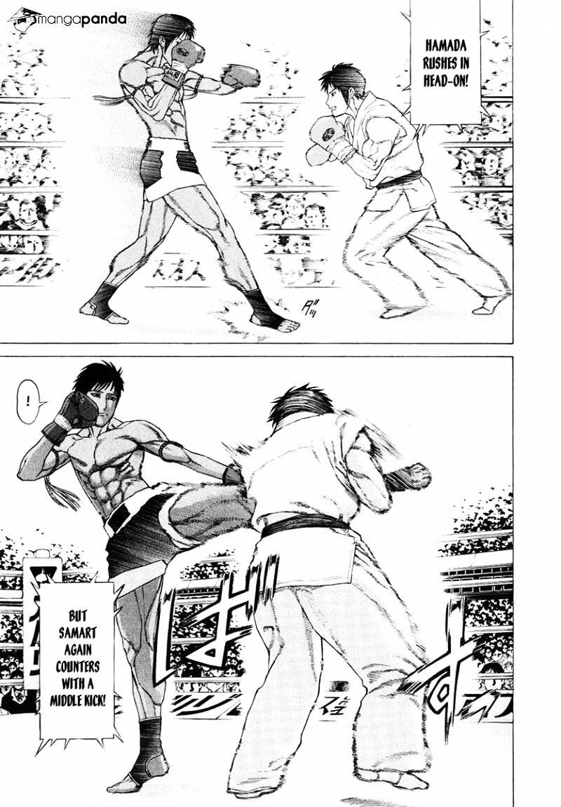 Page 23 of Chapter 291