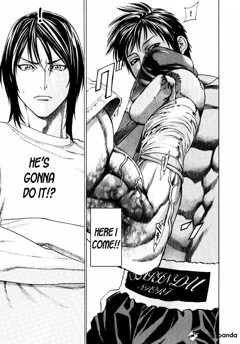 Page 25 of Chapter 291
