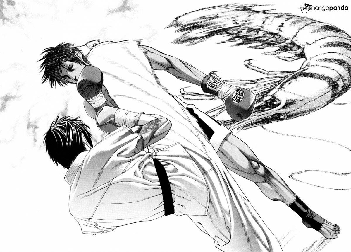 Page 4 of Chapter 292