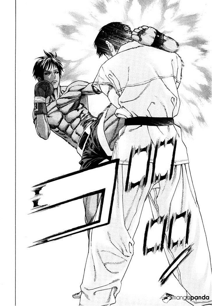 Page 7 of Chapter 292