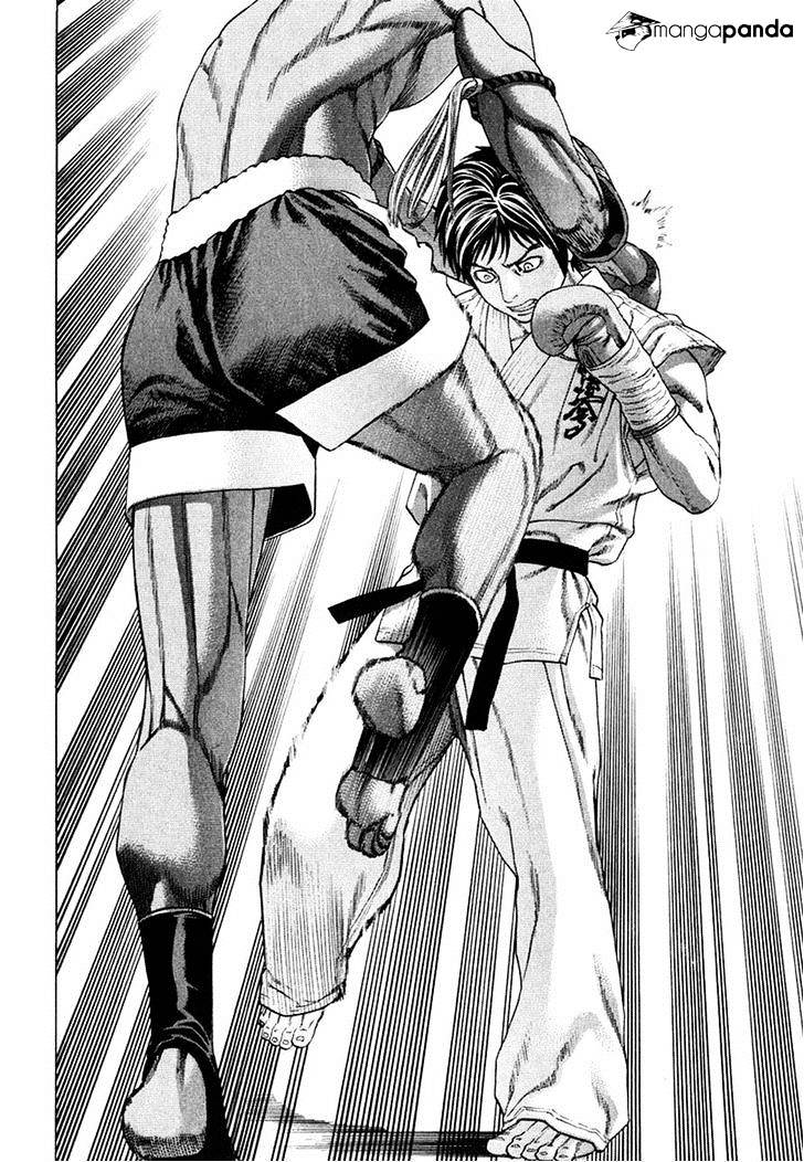 Page 9 of Chapter 292
