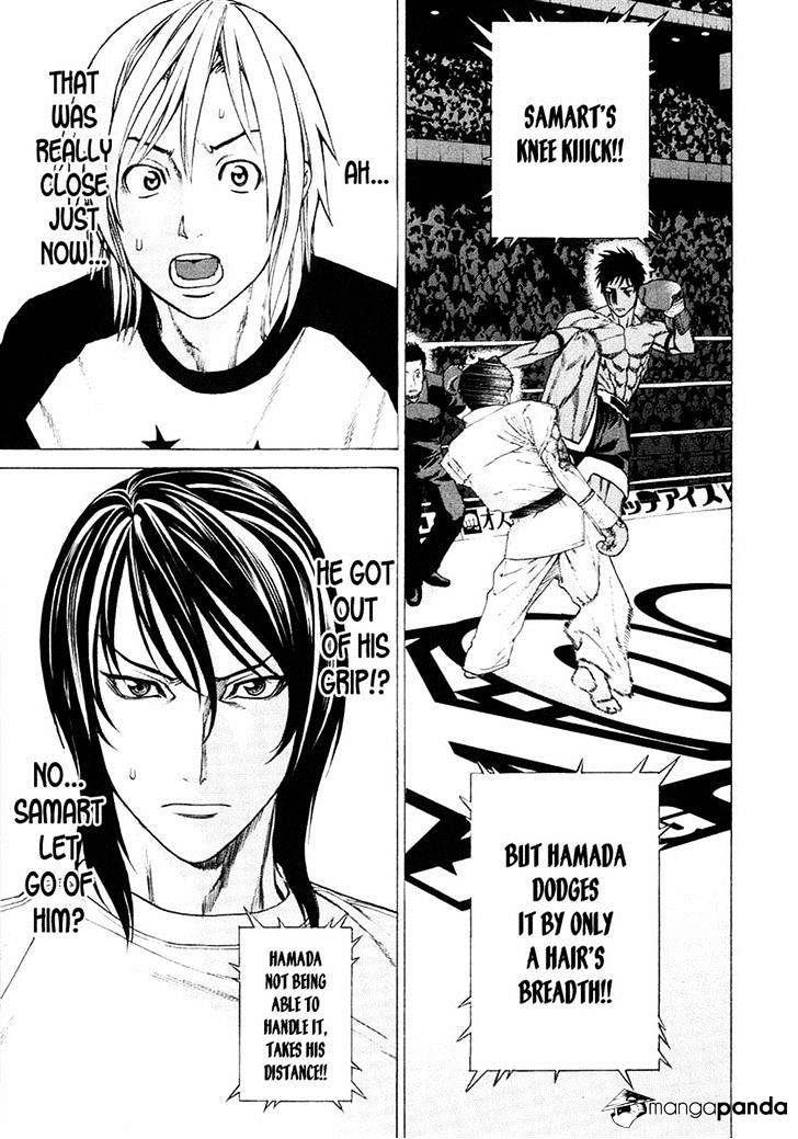 Page 12 of Chapter 292