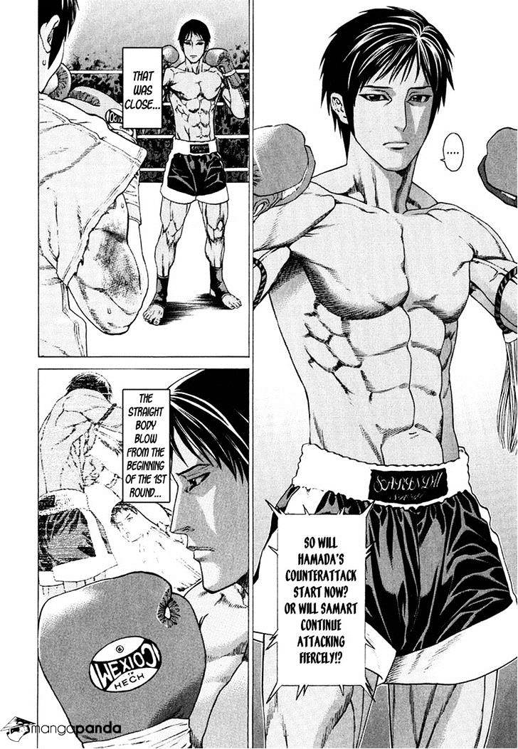 Page 15 of Chapter 292