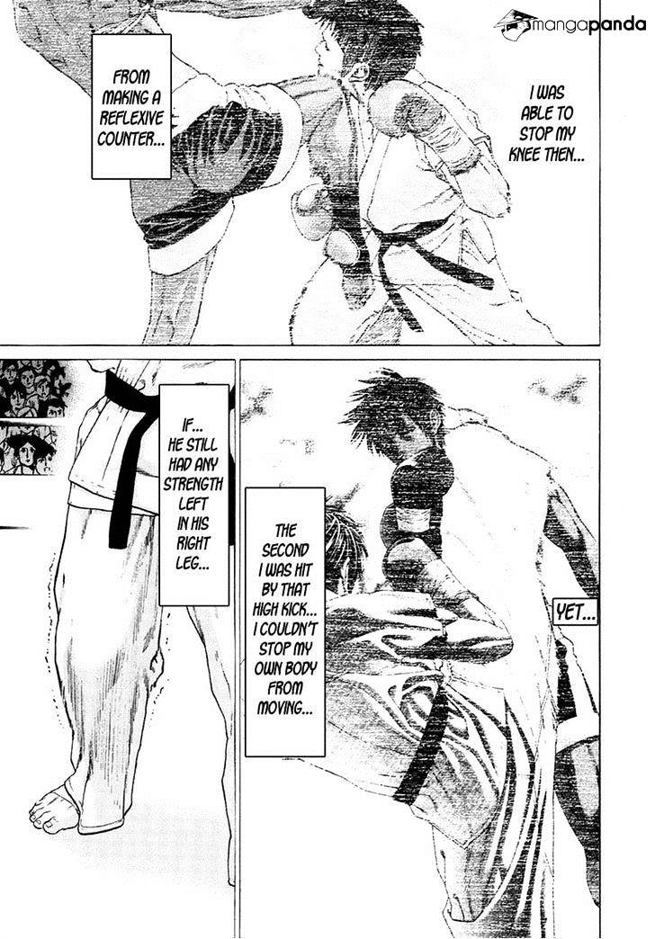 Page 16 of Chapter 292