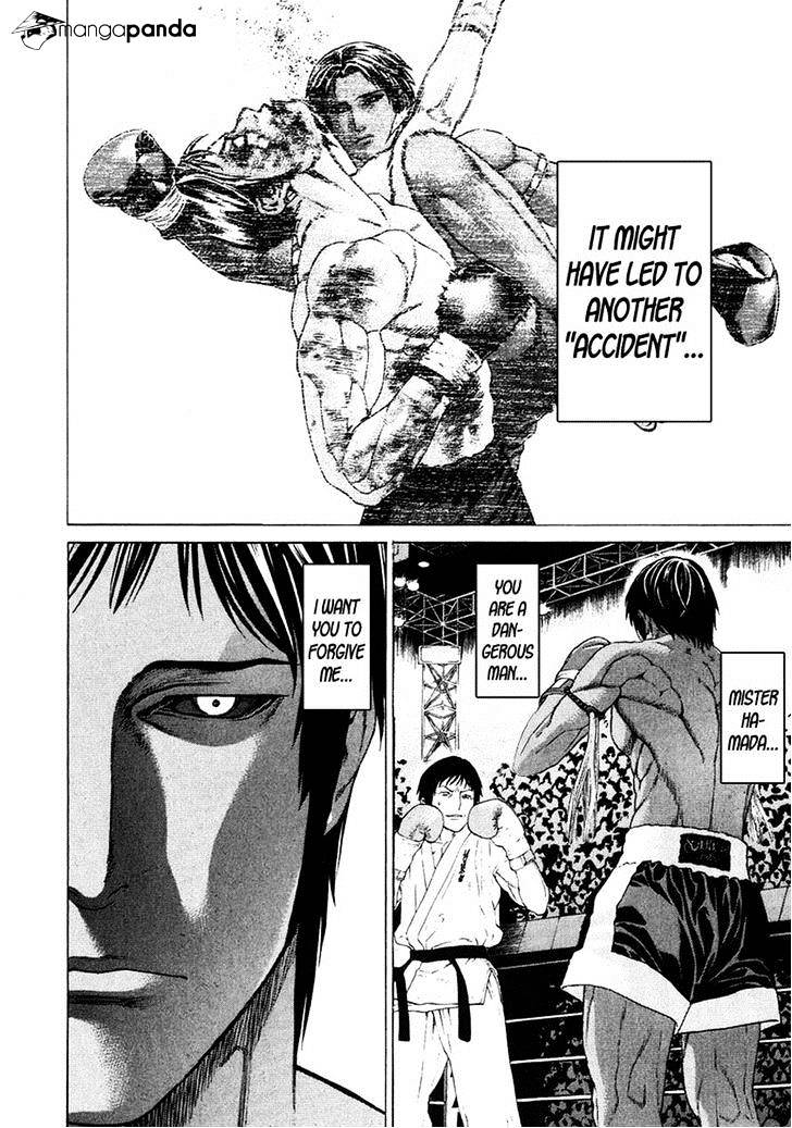 Page 17 of Chapter 292