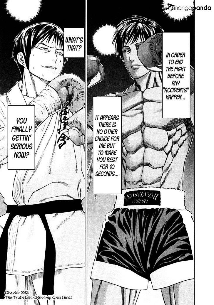 Page 18 of Chapter 292