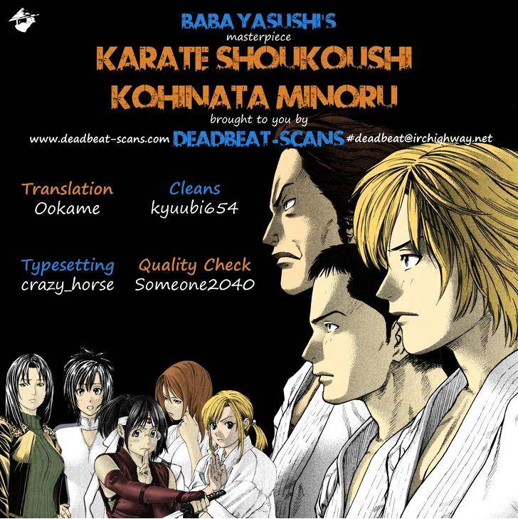 Page 20 of Chapter 292